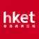HKET